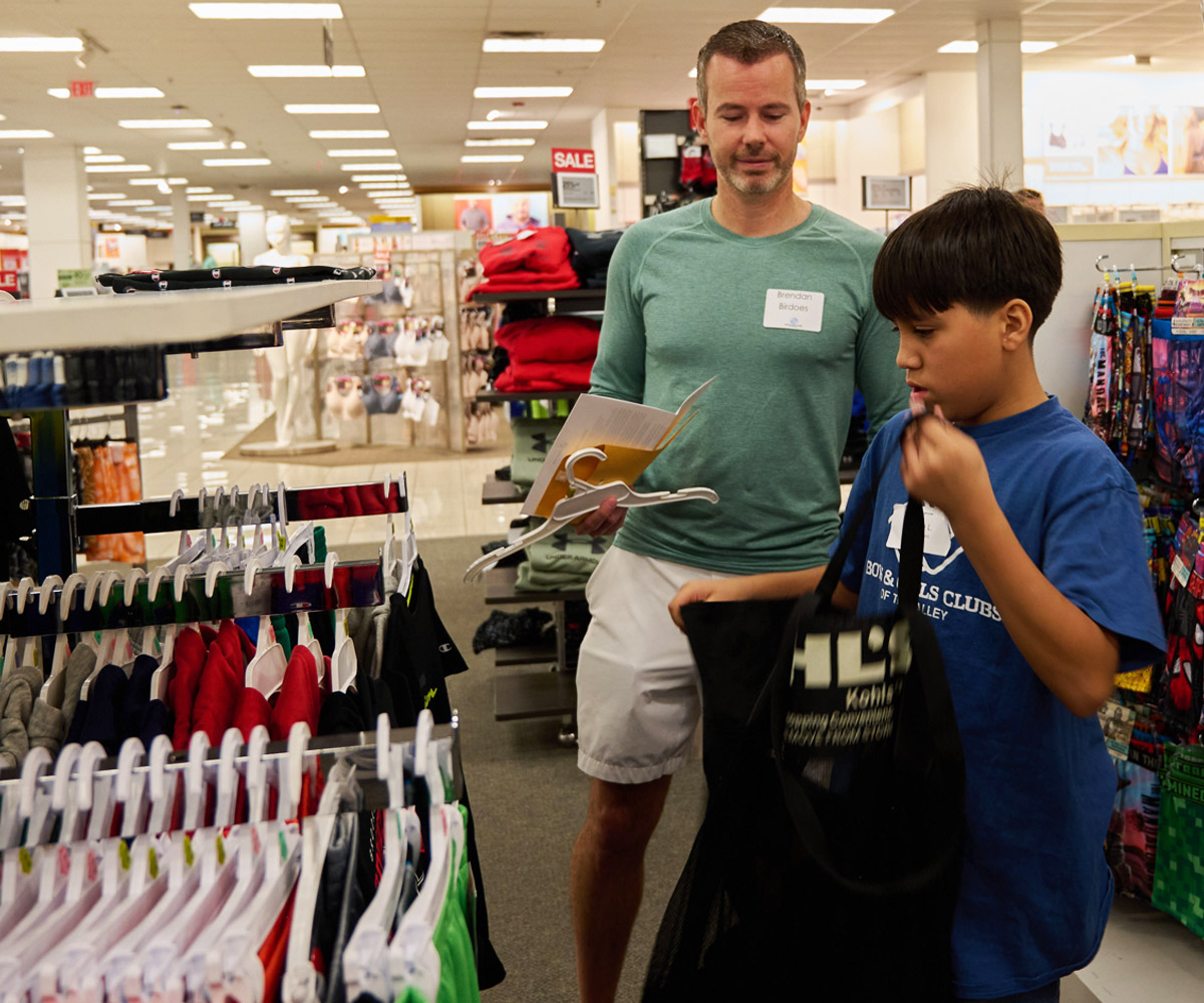 BGCAZ-Kohls-Back-to-School-Shopping-Event-2024-2